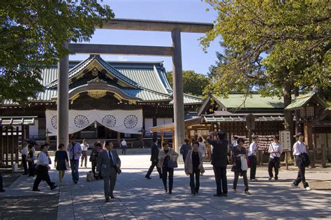 Yasukuni Shrine [DSC_15044] | Tokyo. Yasukuni shrine Nikon D… | Flickr