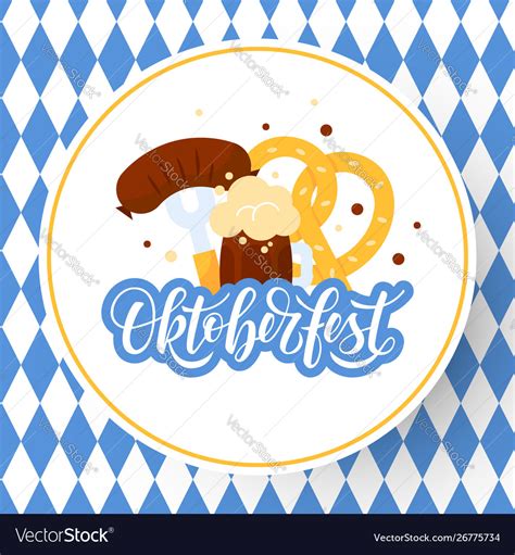 Oktoberfest banner design in flat style Royalty Free Vector