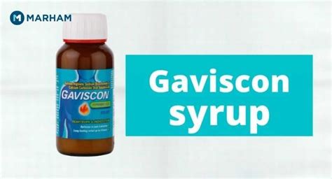 Gaviscon Syrup - Uses, Side Effects, and Price in Pakistan | Marham