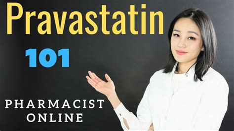 Pravastatin 10+ side effects | Things to watch out for! - YouTube