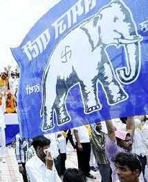 bahujan samaj party: Latest News, Videos and bahujan samaj party Photos ...