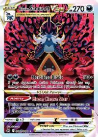 Pokemon TCG Crown Zenith secret rares with prices