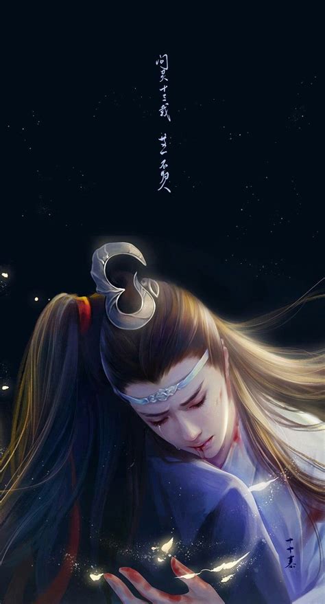 The Untamed fanart Manga Art, Anime Art, Chinese Cartoon, Fanart, Gongs, The Grandmaster, Cute ...