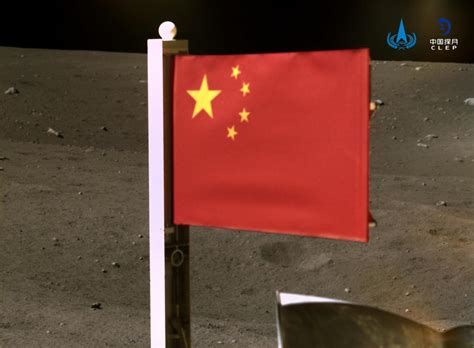 China releases image of its flag on the moon as spacecraft carrying ...