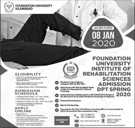 Foundation University, Rawalpindi – Admissions Info & Updates