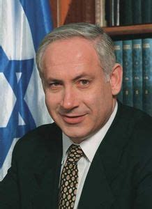 Benjamin Netanyahu | Biography & Facts | Britannica.com