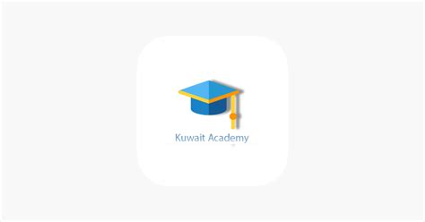 ‎Kuwait Academy on the App Store