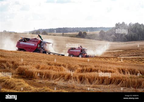 Harvester machine to harvest wheat field working combine harvester agriculture machine ...