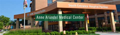 Anne Arundel Medical Center - Complete Landscaping Portfolio