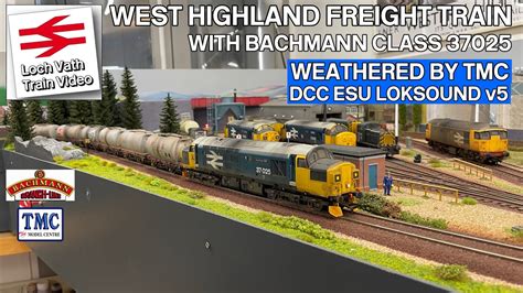 WEST HIGHLAND FREIGHT TRAIN - YouTube