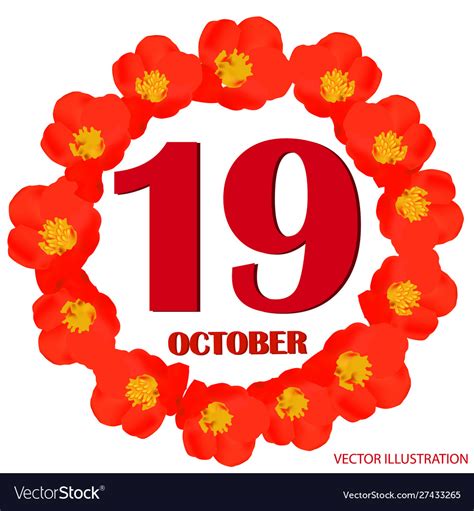 October 19 icon for planning important day Vector Image