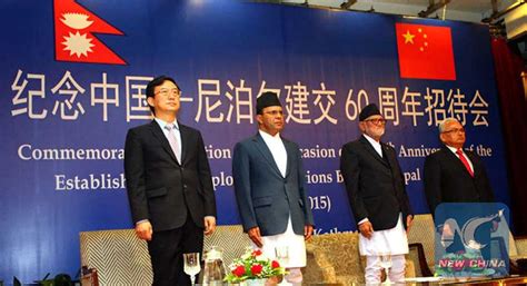 Nepal-China Relations and Belt and Road Initiative – Cyber Affairs