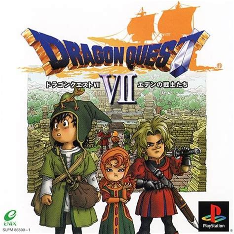 Dragon Warrior (Quest JP) VII (PS1) Review - Never Ending Realm