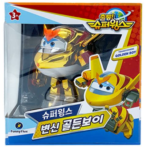 Super Wings GOLDEN BOY Transformer Robot Transforming Toy Airplane Season 5