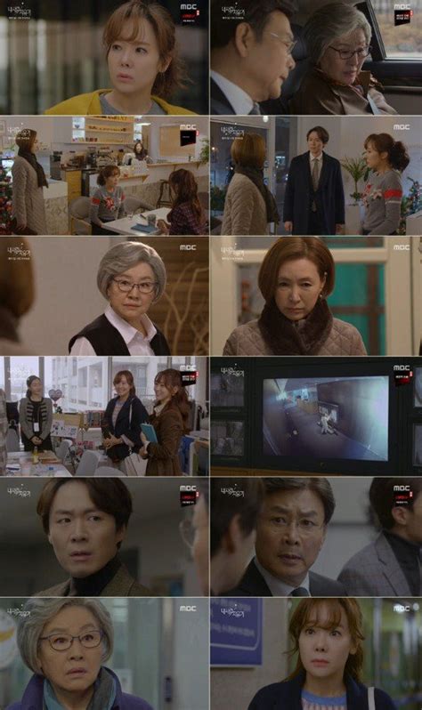 [Korean Drama Spoiler] 'My Healing Love' Episodes 29 - 32 Screenshots ...