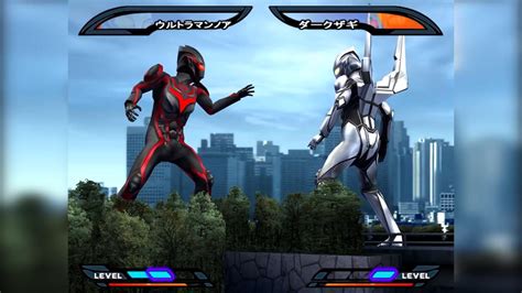 Download Game Ultraman Nexus Pc Full Version