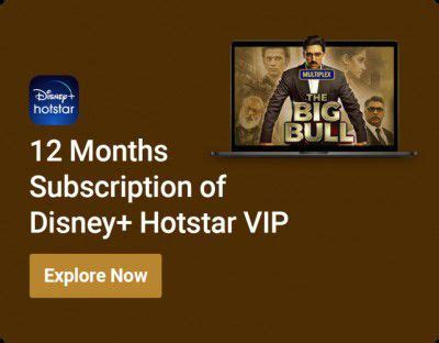 12 Months Subscription of Disney+ Hotstar VIP @ With 299 Supercoins ...