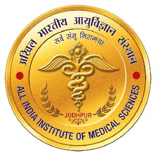 AIIMS Bhubaneswar Recruitment 2019 - Apply Online 05 Programmer-cum ...