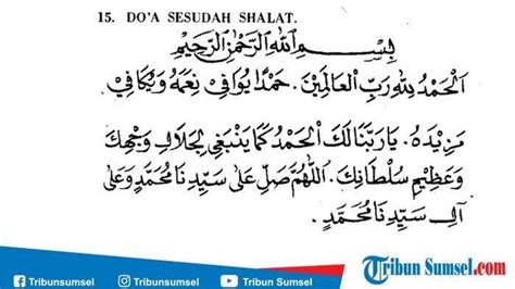 BACAAN Doa Setelah Sholat Magrib, Lengkap dengan Bacaan Dzikir Tulisan ...