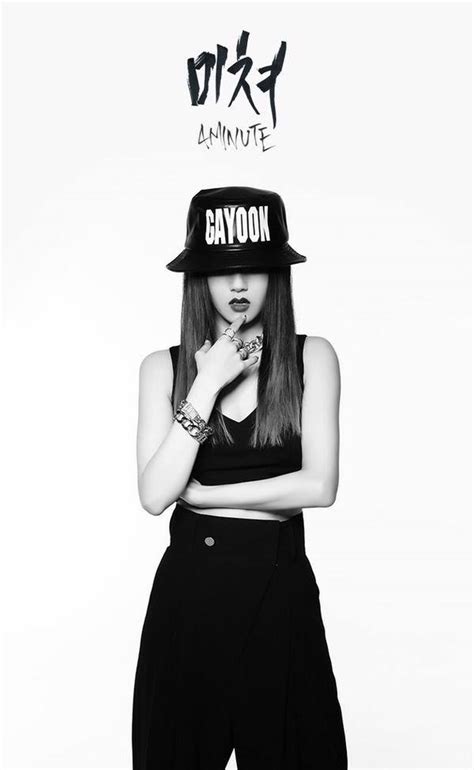 4Minute Become Bad Girls in “Crazy” – Seoulbeats