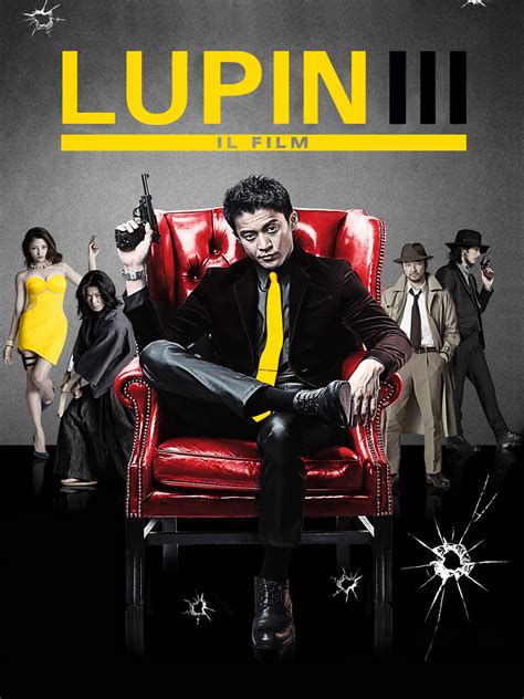 Prime Video: Lupin III: il Film