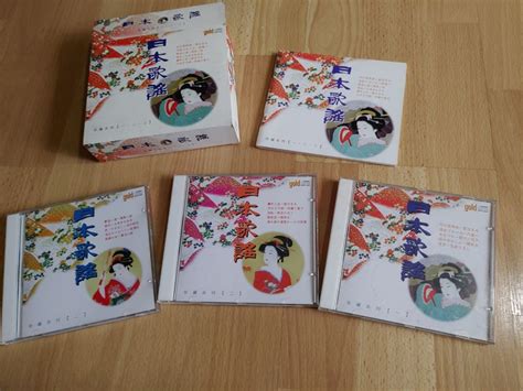 Japanese folk songs compilation, Hobbies & Toys, Music & Media, CDs ...