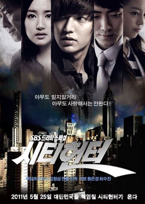 Lee Jin, Lee Joon-hyuk, Lee Min Ho, City Hunter Ost, Jj Benitez ...