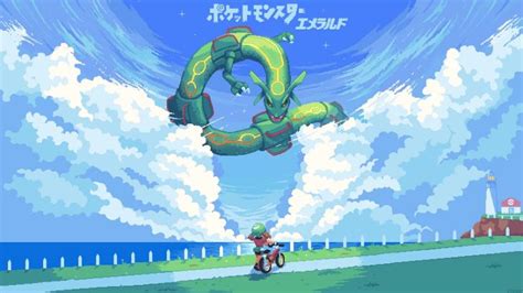 Mega Rayquaza Pokemon Emerald Pixel Live Wallpaper - MoeWalls