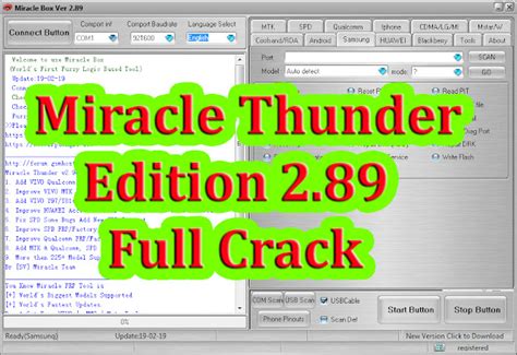 Miracle Box Thunder Edition 2.89 Full Crack Working 100% By G.B.F