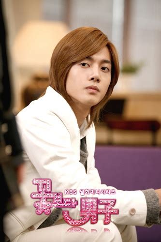 Kim Hyun Joong- Yoon Ji Hoo - Boys Before Flowers Photo (26158006) - Fanpop