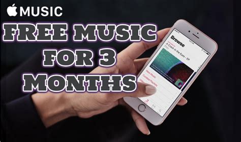 Free Three-Month Apple Music Subscription - DEAL MAMA