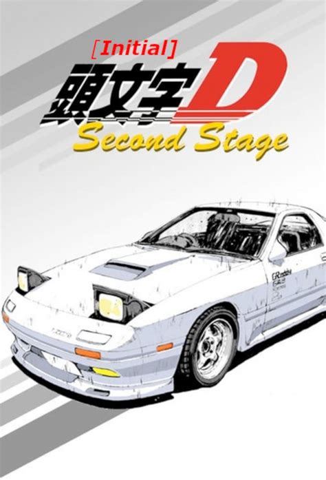 Initial D Second Stage - TheTVDB.com