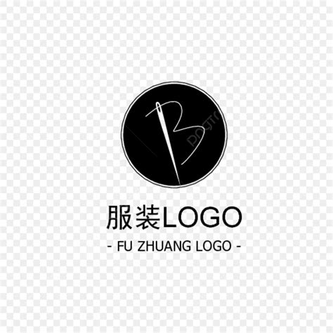 Garment Industry PNG, Vector, PSD, and Clipart With Transparent Background for Free Download ...