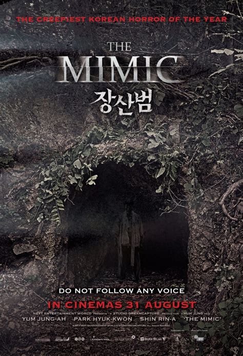 [K-MOVIE] South Korea's Creepiest Horror Film 'The Mimic' Comes To Singapore On 31 August