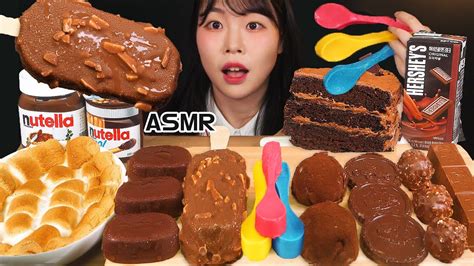 ASMR MUKBANG| 디저트 초콜릿 & 아이스크림 & 스모어딥 먹방 & 레시피 CHOCOLATE DESSERT ICE CREAM EATING - YouTube