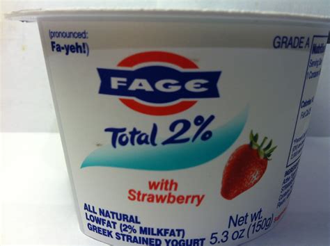 Crazy Food Dude: Review: Fage Total 2% Greek Yogurt with Strawberry