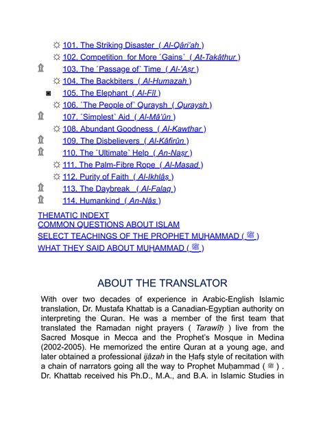 The-Clear-Quran,-A-Thematic-English-Translation-by-Dr-Mustafa-Khattab.pdf