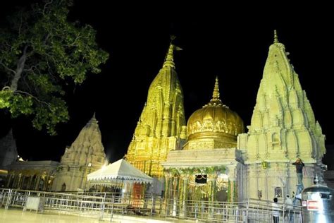 Kashi Vishwanath Aarti Varanasi