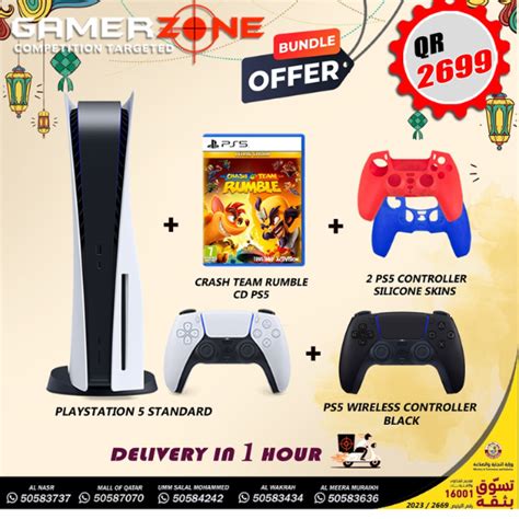 BUY AMAZING PS5 BUNDLE OFFER