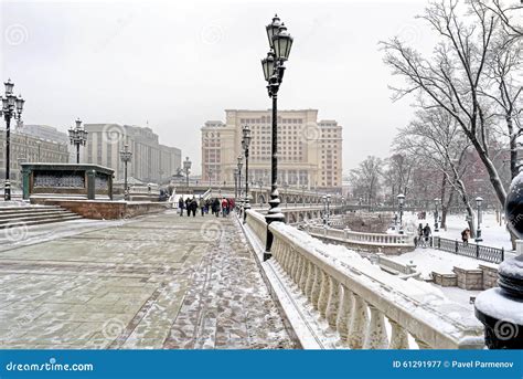 Moscow. Winter landscape editorial photography. Image of alexander ...