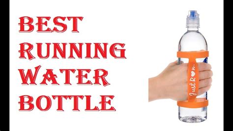 BEST RUNNING WATER BOTTLE 2018 | Running water bottle, Running water, Water bottle