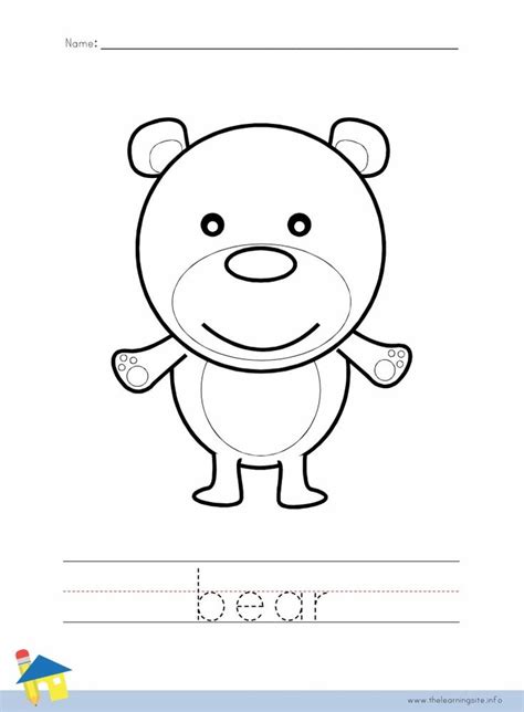 Tiger Flashcard – The Learning Site | Color worksheets, Learning sites, Worksheets