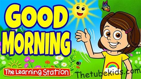 Good Morning Song Lyrics For Kids Video - Songs for Children