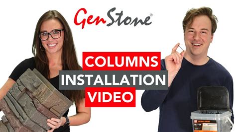 How to Install Columns Video | GenStone on Columns - YouTube