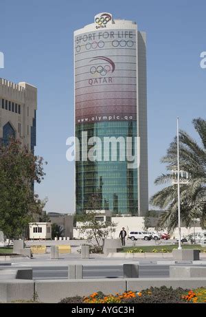 Headquarters of the National Olympic Committee of Qatar, Doha, Qatar ...