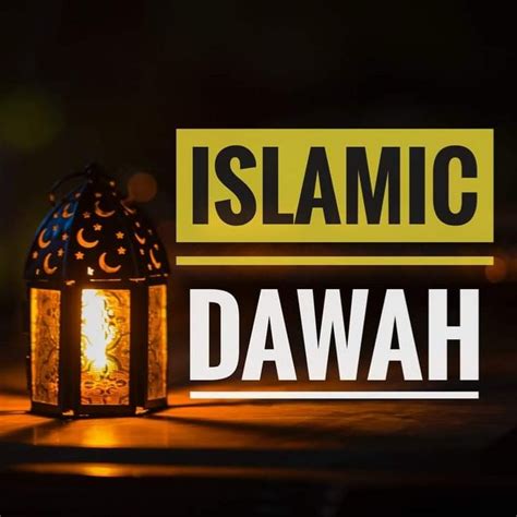 Islamic Dawah - YouTube