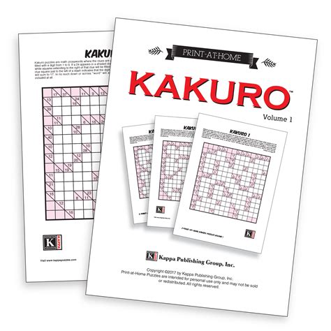 Print-at-Home Kakuro – Kappa Puzzles