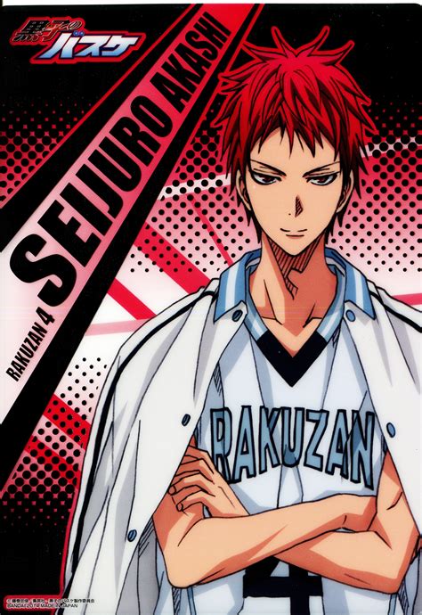 Akashi Seijuro Kuroko No Basket Wallpapers - Wallpaper Cave