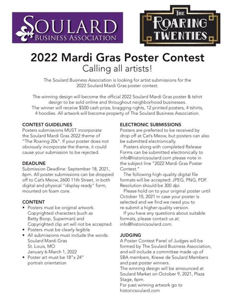 Call for Artists 2022 Mardi Gras Posters - Soulard Stronger Together