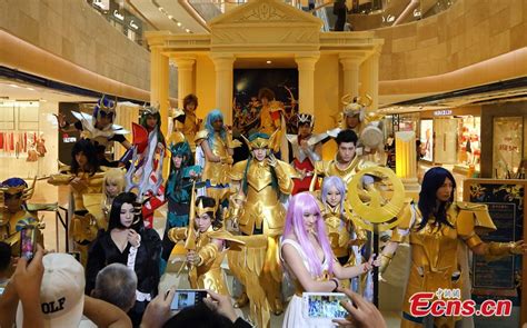 'Knights of the Zodiac' cosplay show staged in Nanjing (2/8) - Headlines, features, photo and ...